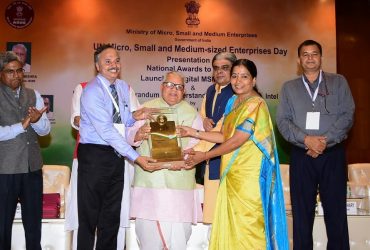 MSME Quality Award