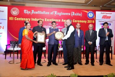 IEI Centenary Industry Excellence Award – 2019