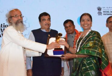 Lean Mfg. National Award